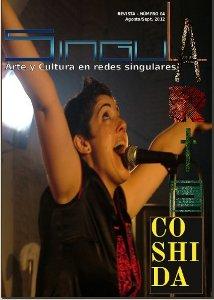 Revista Singularte, números anteriores, versión digital